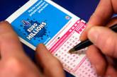 Француз выиграл в лотерею почти 133 миллиона евро 