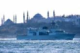 В Черное море зашли военные фрегаты НАТО. ФОТО