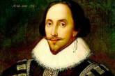 Шекспир был олигархом и наживался на нищих