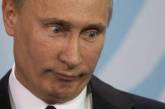 В Сети подняли на смех приключения Путина в тайге