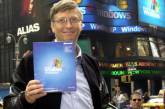 Microsoft откажется от Windows XP в апреле 2014 года 