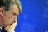 Экс-президенту Ющенко грозит уголовное дело 