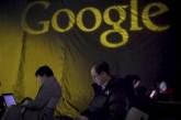 Google заплатит японцу почти треть миллиона йен за оскорбительное автозаполнение