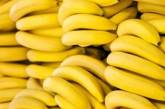 Медики объяснили, кому лучше не есть бананы