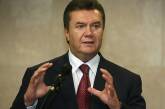 Виктор Янукович  выбрал перемены
