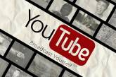 YouTube посещает каждый седьмой житель планеты