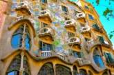 Так выглядит самый яркий дом в Барселоне. ФОТО