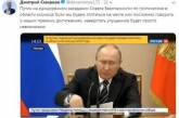 «Капитан-очевидность»: слова Путина о космосе подняли на смех. ФОТО