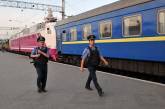В украинских поездах больше не будет милиции