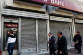 За месяц из кипрских банков вывели почти два миллиарда евро