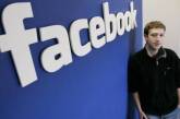 Основатель Facebook попросил снизить ему зарплату до 1 доллара