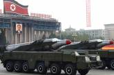 Северная Корея успокоилась и перестала готовить баллистическую ракету к пуску