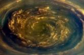 Опубликованы фотоснимки урагана на Сатурне