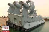 Украина изготовила для Китая огромный корабль-амфибию
