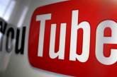 YouTube может стать платным