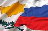 Россия продлила Кипру срок погашения кредита и снизила ставку