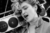 Редкие снимки юной Мадонны. ФОТО
