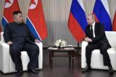 Путин во время встречи с Ким Чен Ыном дал новый повод для насмешек. ФОТО
