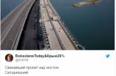 Выходные не помогли: Крымский мост показали в свежих снимках. ФОТО