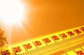 Украину в ближайшие дни ожидает жара до +30