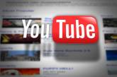 YouTube вводит плату за подписку на каналы 