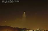 Китай напугал США, запустив ракету для убийства спутников