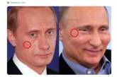 В Сети подняли на смех последствия многочисленных подтяжек Путина. ФОТО