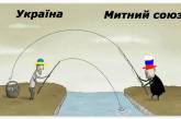 Украинцам стало сильнее хотеться в ЕС, чем в Таможенный союз