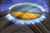 Украина покупает немецкий газ на 35 долларов дешевле российского