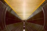 Необычный фотопроект: перевернутые станции метро. ФОТО