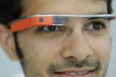 Эксперты опасаются Google Glass и Apple iWatch: личной жизни скоро просто не будет