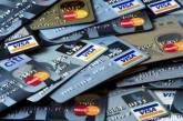 Украинцы держат на руках 54 млн платежных карт