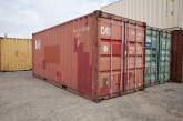Дома из грузовых контейнеров — новый мировой тренд. ФОТО