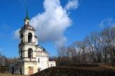 Русская православная церковь разрабатывает онлайн-игру