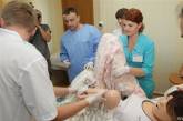 В Украине открыли первый центр по имитации родов
