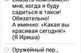 12 историй таксистов, доказывающих, что от наших людей можно ожидать чего угодно