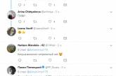 В сети высмеяли Пескова за превращение в «гусара»