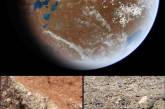 Реки и ручьи на Марсе исчезли позже, чем считалось