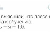 Твиты от людей, которые готовы бросить вызов лени, но потом. ФОТО