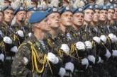 Контрактников в украинскую армию заманивают зарплатой в 3 тысячи