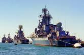 5 легендарных советских военных кораблей. ФОТО