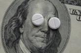 В Америке одобрили самое дорогое лекарство на планете