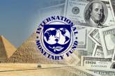 Египет обиделся на МВФ из-за промедления с кредитом 