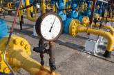 Украина увеличила импорт газа через Польшу