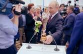Путин оконфузился на фуршете с шампанским. ФОТО