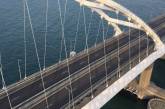 В Сети подняли на смех новые снимки Крымского моста. ФОТО