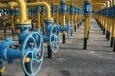 В мае "Нафтогаз" купил у "Газпрома" только 350 миллионов кубов газа
