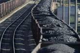 Квоты на импорт угля признали незаконными