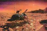 Биологи ищут марсиан в австралийских озерах