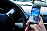 В милиции рассказали, как будут наказывать водителей за разговоры по мобильному